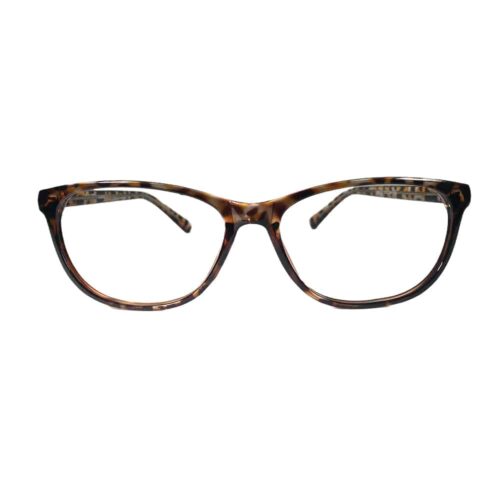 gafas_animal_print